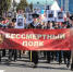Бойцы из Забайкалья отремонтируют памятник советским воинам-лесоводам на Донбассе - ChitaMedia