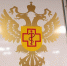 Потенциально опасные рыбные консервы ищут на прилавках в Забайкалье - ZAB.RU