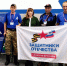 Ветераны СВО из Забайкалья показали высокий уровень профессионализма на «Олимпиаде Возможностей» - Администрация Забайкальского края
