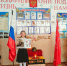 В Читинской городской детской общественной организации «Родничок» подведены итоги акции «Награды Героя в семейном архиве» - Комитет образования г. Чита