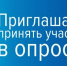 Уважаемые руководители предприятий и организаций, осуществляющие  деятельность  в сфере «Сельское, лесное хозяйство, рыболовство и рыбоводство» - Город Чита