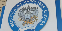 В Забайкалье количество должников по налогам превысило 180 тысяч человек - ZAB.RU