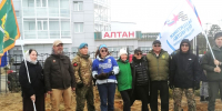 Забайкальское управление Росприроднадзора приняло участие в экологической акции "Особенности национальной уборки" на озере Байкал - Росприроднадзор