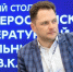 Международный статус и новая номинация. Планы Премии им. Арсеньева озвучили в Биробиджане - ChitaMedia