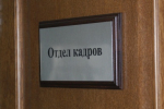 Программу праздничных мероприятий на 2 мая в Чите публикует ИА ChitaMedia