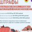 Если выгрузили мусор в неположенном месте… - Город Чита