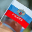 Где искать компромисс: Турция может принять второй раунд мирных переговоров - ChitaMedia