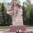 День пограничника в Чите - Город Чита