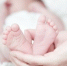 Более 160 детей родилось в Забайкалье за неделю - ChitaMedia