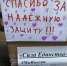 Более 2 тонн посылок бойцам СВО и жителям Курской области собрала соцсфера Забайкалья в автопробеге «Сила Единства» - Администрация Забайкальского края
