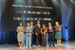 Почти 400 единиц медоборудования планируется закупить в Забайкалье до конца года