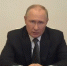 Украине не стоит затягивать с переговорами, предупредил Путин - ChitaMedia