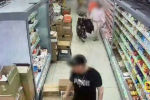 Сотрудников госинспекции по маломерным судам задержали в Забайкалье за взятки