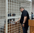 Двух руководителей инспекции по маломерным судам задержали в Забайкалье - Забайкальский рабочий