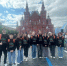 Десять «Удоканских звёзд» получили путёвки в центр «Орлёнок» - Забайкальский рабочий