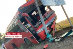 Водитель и девятилетний ребёнок попали в больницу после ДТП в Забайкалье