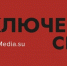 Центр Читы и район СибВО останутся без света 26 июня - ChitaMedia