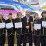 Соревнования по цигун и ушу в Маньчжурии - Город Чита