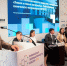 фото с сайта ИРНИТУ - 75rus.Org