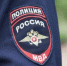 "Ваш счет заблокирован": эксперт предупредил об уловке мошенников - ChitaMedia