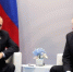 Трамп обиделся на Россию и отправит Украине 17 Patriot без инструкции  - ChitaMedia