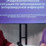 Уникальное медицинское оборудование поступило в Перинатальный центр в Чите - ChitaMedia