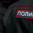 Тлеющий мусор на Ивановском полигоне продолжают тушить в Забайкалье  - ChitaMedia