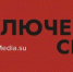 Несколько улиц в Чите и Засопка останутся без электричества 22 июля - ChitaMedia