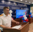 Торжественное собрание, посвященное Дню сотрудника органов следствия Российской Федерации, состоялось в региональном следственном управлении СК России - Следственный комитет