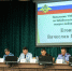 JPG Файл - УМВД Забайкальского края 