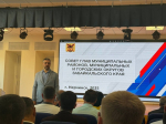 Губернатор и главы муниципалитетов Забайкалья обсудят подготовку к отопительному и пожароопасному сезонам, социализацию участников СВО