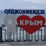 Отельеры рассказали, когда ждать спада цен на номера в Краснодарском крае - ChitaMedia