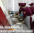Сегодня день образования тыловых подразделений Росгвардии - Росгвардия