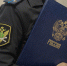 Забайкальцы задолжали за ЖКХ 1,4 миллиарда рублей - УФССП
