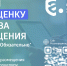 Владельцам гостиниц и хостелов: пройдите самооценку средств размещения до вступления новых требований - Мой бизнес