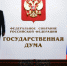 С 1 сентября организации будут платить госпошлину за алколицензию за каждую точку. - Cлужба по тарифам и ценообразованию