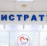 Почему Telegram — рай для мошенников, раскрыл киберэксперт - ChitaMedia