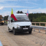 Запущено движение по новому мосту через реку Хилок на автомобильной дороге Бада - Тэрэпхен - Администрация Забайкальского района