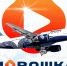 Развлекать пассажиров «Авроры» теперь будет «Морошка» - Администрация Забайкальского края