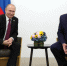 Европа в шоке, Киев в ужасе: Трамп и Путин планируют личную встречу - ChitaMedia