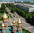 Международный фестиваль «Атомная Даурия» пройдёт в Краснокаменске - Забайкальский рабочий