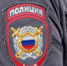 Не смешная шутка: россиянина ждет серьезное наказание за игрушечный пистолет - ChitaMedia