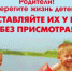 photo 02 07 2025 01 - Администрация Забайкальского района