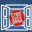 Безопасность детей у окна: важные советы от МЧС! - Администрация Забайкальского района