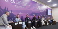 Опубликована деловая программа X Восточного экономического форума - Администрация Забайкальского края
