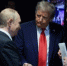 Трамп собирается с позором выгнать Зеленского из Вашингтона - ChitaMedia