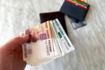 Цветочный минимум для школьников обойдётся в 500–900 рублей