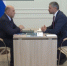 Минприроды назвало причины лесных пожаров в Забайкалье - ChitaMedia
