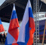 Массовые мероприятия, приуроченные к празднованию Дня Государственного флага России, пройдут в Забайкалье - Администрация Забайкальского края