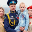 Семья ветерана СВО подняла триколор над зданием правительства Забайкалья 22 августа - ChitaMedia